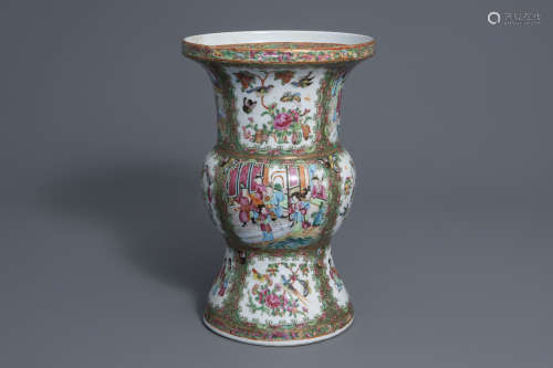 A Chinese Canton famille rose zun shaped vase, 19th C.