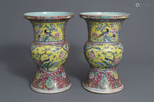 A pair of Chinese famille rose zun vases with birds and figures for the Straits or Peranakan market, 19th C.