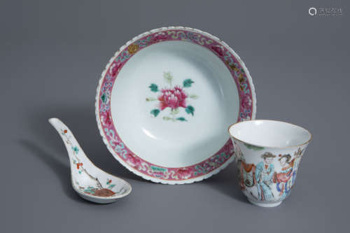 A Chinese famille rose cup, a spoon and a Peranakan or Straits bowl, 19th C.