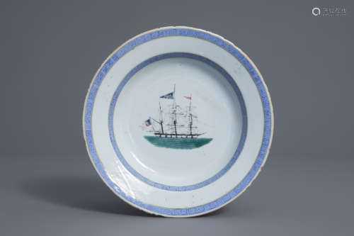 A Chinese blue, white and grisaille Portuguese market plate with the three-masted sailing ship 'Brillante', early 19th C.