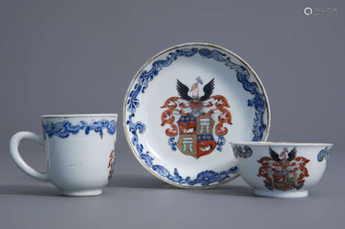 Two Chinese famille rose Dutch market 'Gerlag' armorial cups and a saucer, Qianlong