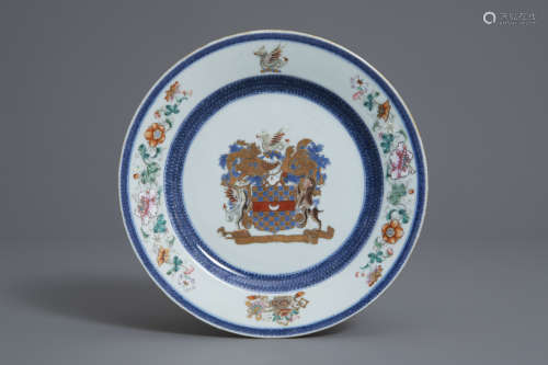 A Chinese famille rose Dutch market 'Clifford of Chudleigh' armorial plate, Qianlong