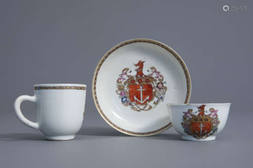 Two Chinese famille rose English market 'Major' armorial cups and a saucer, Qianlong