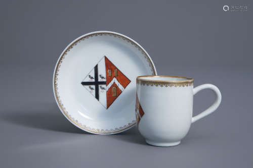 A Chinese famille rose English market 'Aylmer impaling Hill' armorial cup and saucer, Qianlong