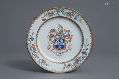 A Chinese famille rose English market 'Gale' (Spe Vivimus) armorial plate, Qianlong