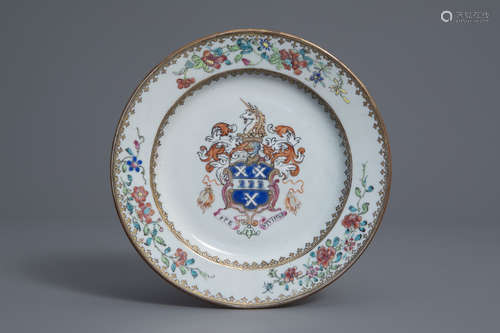 A Chinese famille rose English market 'Gale' (Spe Vivimus) armorial plate, Qianlong