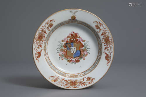 A Chinese famille rose English market 'Hoadley' armorial soup plate, Qianlong