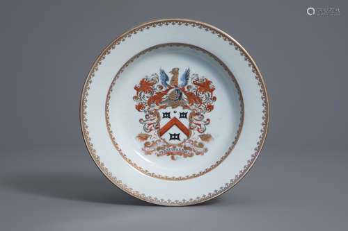 A Chinese famille rose English market 'Moreton' (Perseverando) armorial dish, Qianlong