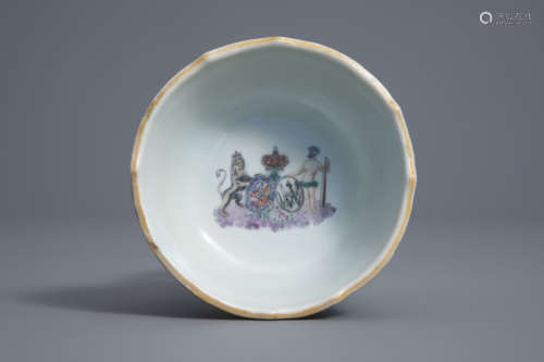 A Chinese famille rose bowl with the arms of Oranje Nassau and Prussia, about 1790