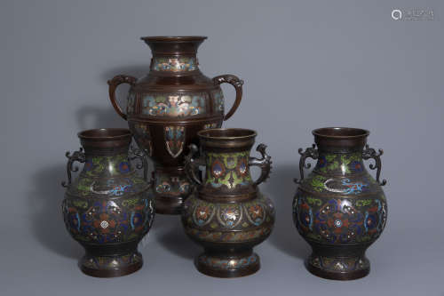 Four Japanese champlevé enamel and bronze vases, Meiji, 19th C.