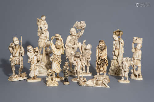 A collection of Japanese carved ivory figures and groups, Meiji, 19th C.