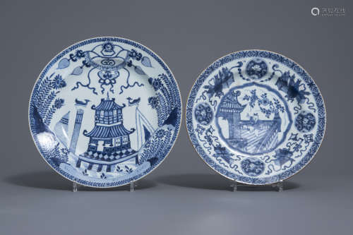 Two Chinese blue and white chargers, Kangxi