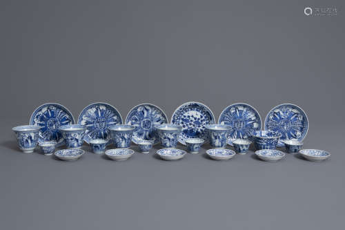 Twelve Chinese blue and white cups and saucers, Kangxi and 19th C.