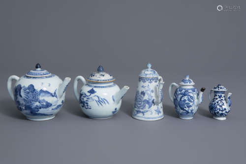 Five Chinese blue and white covered teapots and jugs, Kangxi/Qianlong