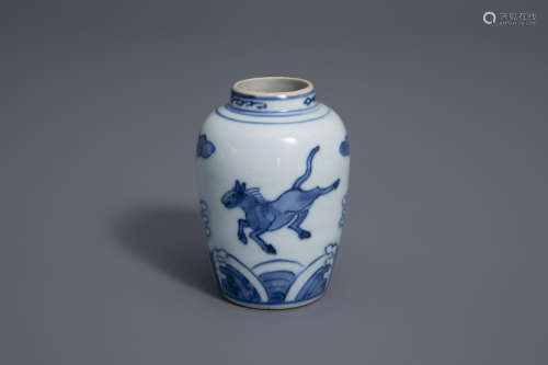 A Chinese blue and white 'flying horses' vase, Kangxi