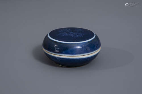 A Chinese monochrome blue seal paste box and cover, Kangxi