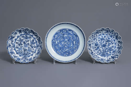 Three Chinese blue and white plates, Kangxi