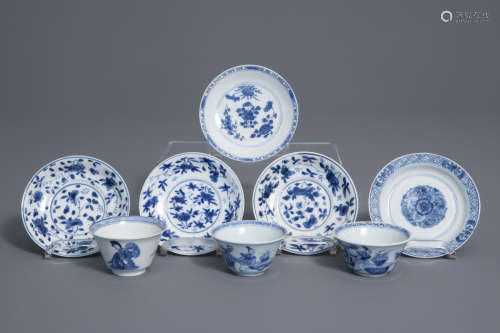 Five Chinese blue and white saucers and three cups, Kangxi