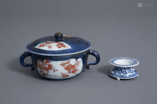 A Chinese iron red and powder blue two-handled covered bowl and a blue and white salt, Kangxi