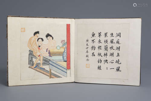 Chinese school, 20th C., colour and ink on paper: an album with six erotic scenes