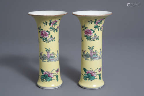 A pair of Chinese famille rose floral design vases, 19th C.