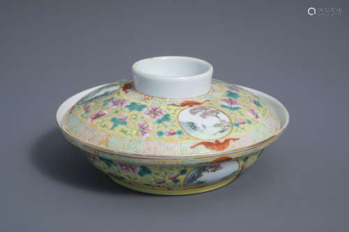 A Chinese famille rose covered bowl, Guangxu mark, Republic, 20th C.