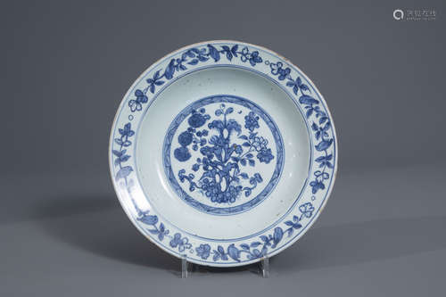 A Chinese blue and white dish with floral design, Ming