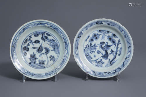 Two Chinese blue and white dishes with floral design and a bird, Ming