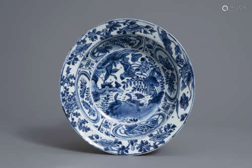 A Chinese blue and white kraak porcelain klapmuts bowl with ducks, Wanli