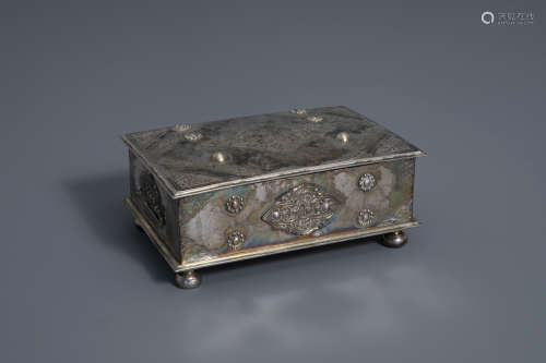 A Dutch colonial engraved silver sirih casket, Batavia, Indonesia, 18th C.
