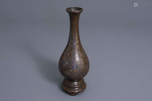 A Vietnamese silver inlaid bronze vase, 19th/20th C.