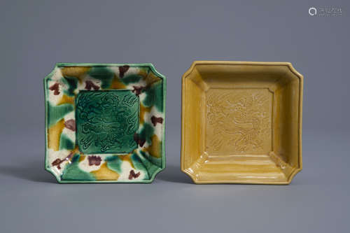 Two square Chinese yellow and sancai glazed 'dragon' dishes, Kangxi