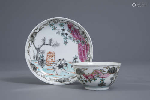 A Chinese famille rose 'Valentine pattern' cup and saucer, Qianlong