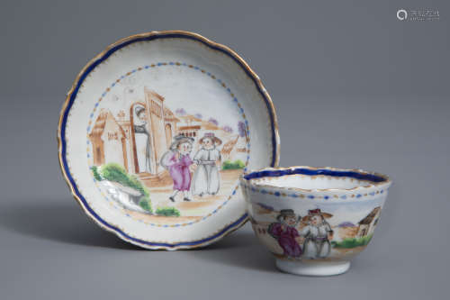 A Chinese famille rose 'Departing for School' cup and saucer, Qianlong