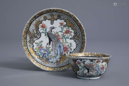 A Chinese famille rose 'silver pheasant' cup and saucer, Yongzheng