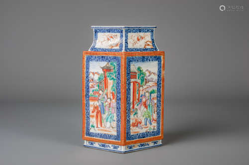 A Chinese quadrangular famille rose 'Mandarin' vase, Qianlong