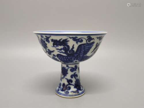 A Chinese Blue and White Porcelain Stem-Cup