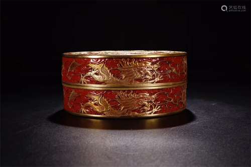 A Chinese Red Ground Golden Glazed Porcelain Round Box with Cover