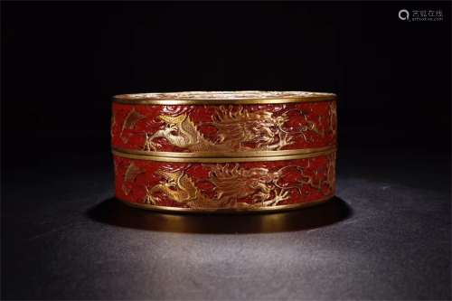 A Chinese Red Ground Golden Glazed Porcelain Round Box with Cover