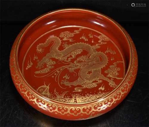 A Chinese Red Glazed Porcelain Brush Washer