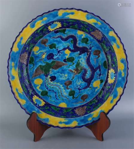 A Chinese Wu-Cai Glazed Porcelain Plate