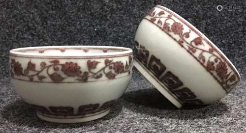 A Pair of Chinese Iron-Red Glazed Porcelain Bowls