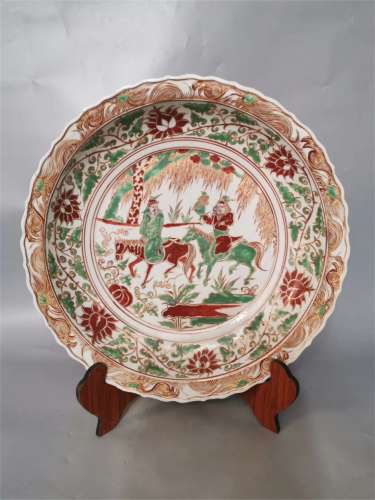 A Chinese Red and Green Glazed Porcelain Plate