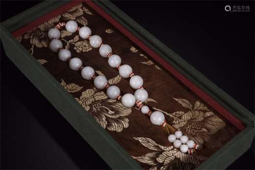 A Chinese Carved Jade Prayers’ beads