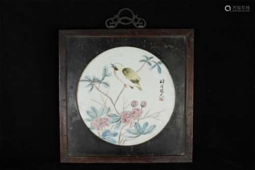 A Chinese Famille-Rose Porcelain Plaque