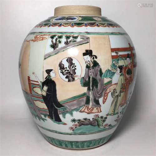 A Chinese Wu-Cai Glazed Porcelain Jar