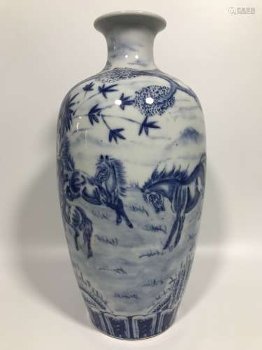 A Chinese Blue and White Porcelain Vase