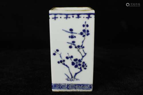 A Chinese Blue and White Porcelain Square Brush Pot