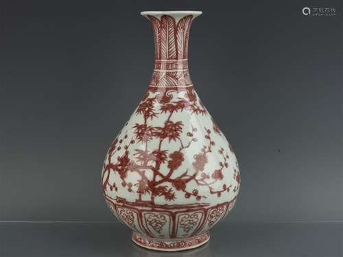 A Chinese Iron-Red Glazed Porcelain Vase