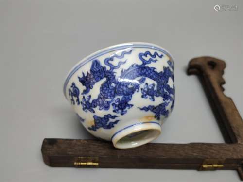A Chinese Blue and White Porcelain A Chinese Blue and White Porcelain Cup